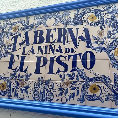 Paco Casa de hóspedes Marbella